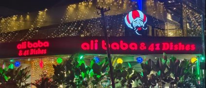 WhatsApp Image 2026-04-05 at 18.02.58